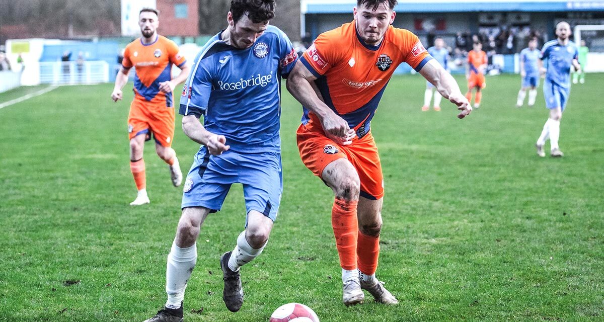 REPORT – RAMMY 1-2 MOSSLEY