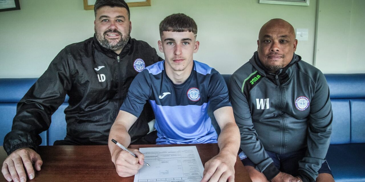 ACADEMY STUDENT SIGNS FIRST TEAM PAPERS