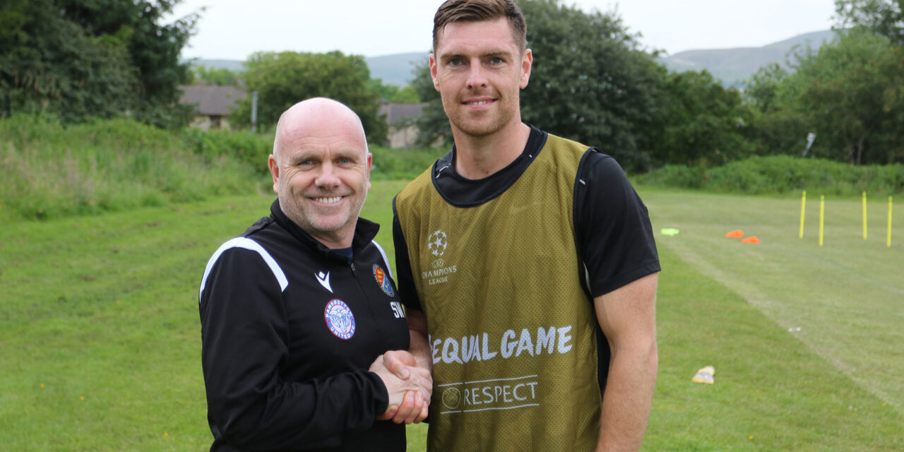 SCOTT SEPHTON SIGNS FOR RAMMY